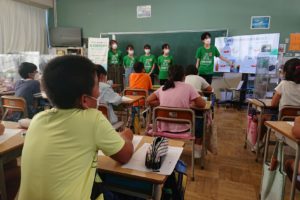 横須賀市立野比東小学校2022年9月5日(月)