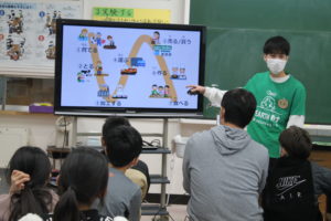 千葉市立高浜第一小学校2023年2月10日(金)