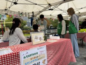 太陽のマルシェ〔10月〕2025年10月11日(土)、12日(日)