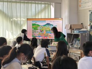 越谷市立弥栄小学校2025年11月26日(水)